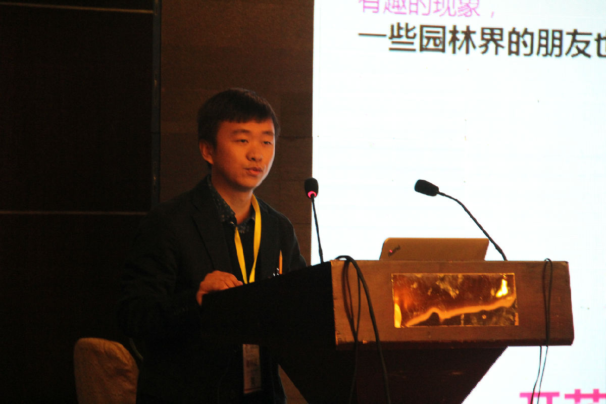 花卉旅游怎么玩?第二屆中國花卉旅游論壇在如皋舉行